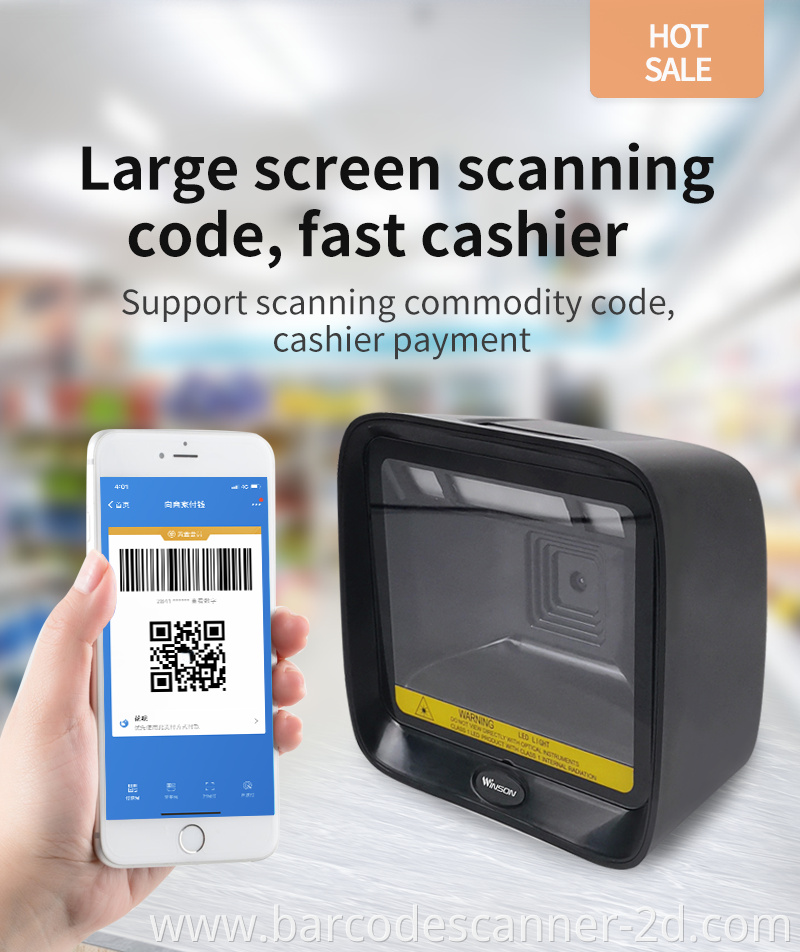 Desk scanner 1D 2D Barcode Scanner 